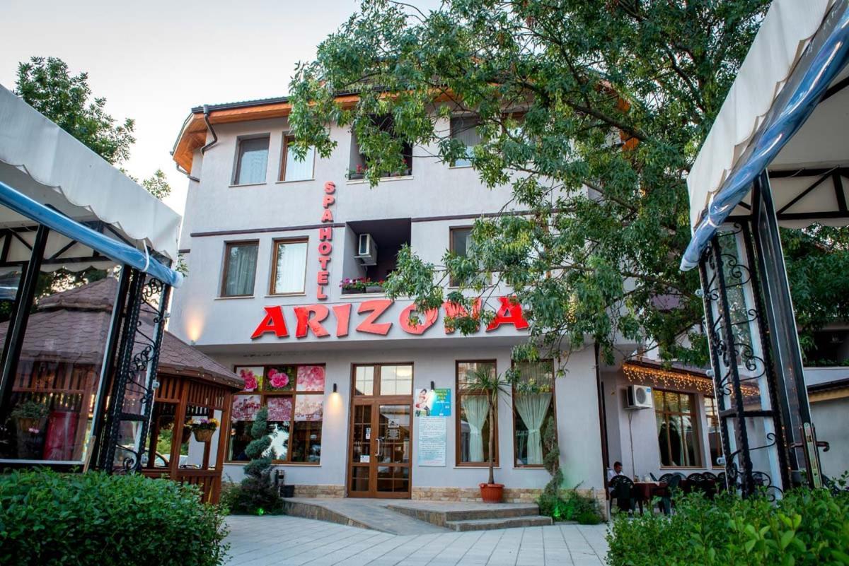 Семеен Хотел Аризона Pavel Banea Exterior foto